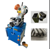 315 45&deg; Semi Automatic Metal Pipe Cutting Machine
