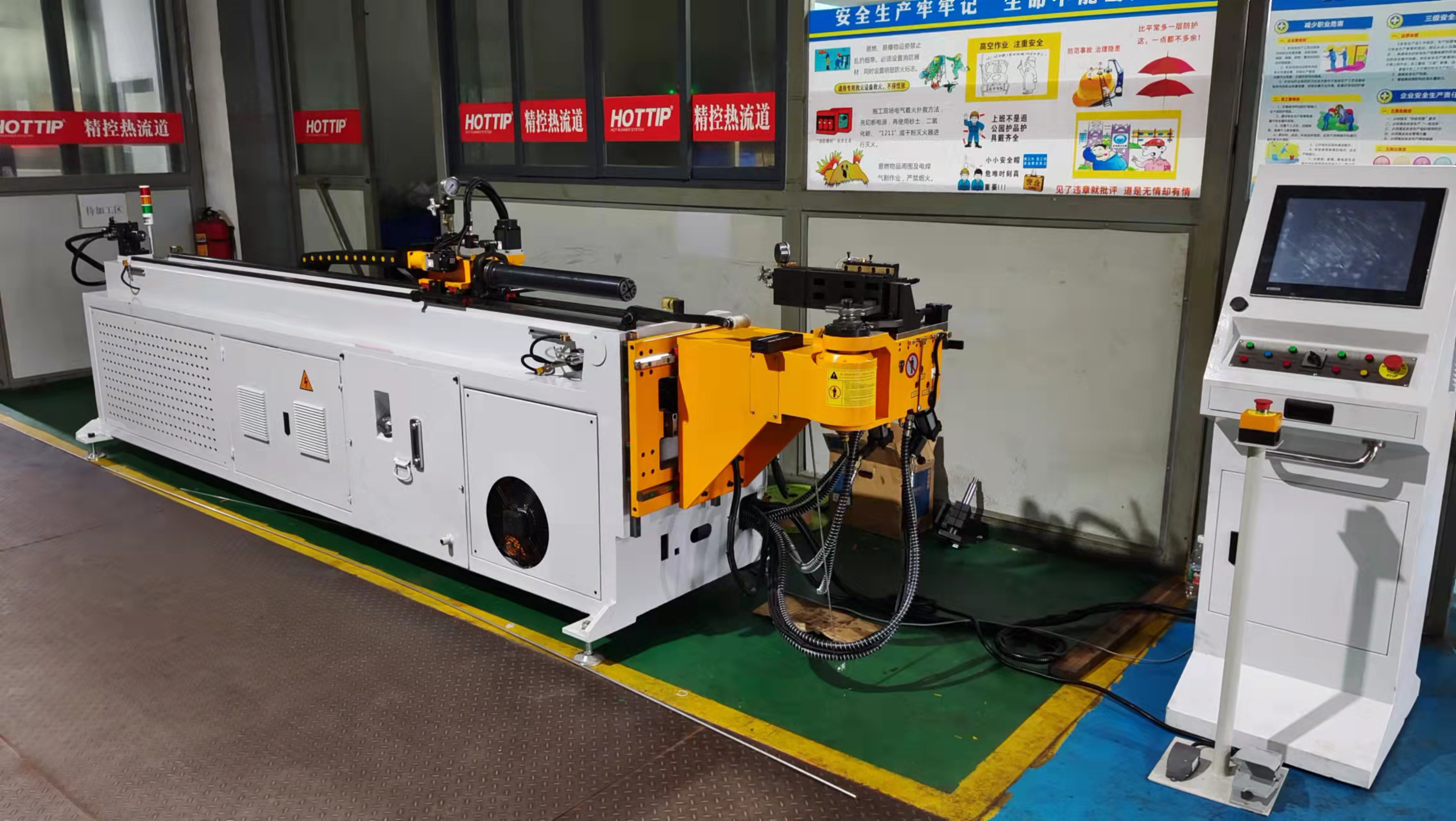 CNC pipe bender